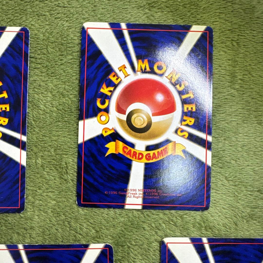 旧裏　ピカチュウカードセット