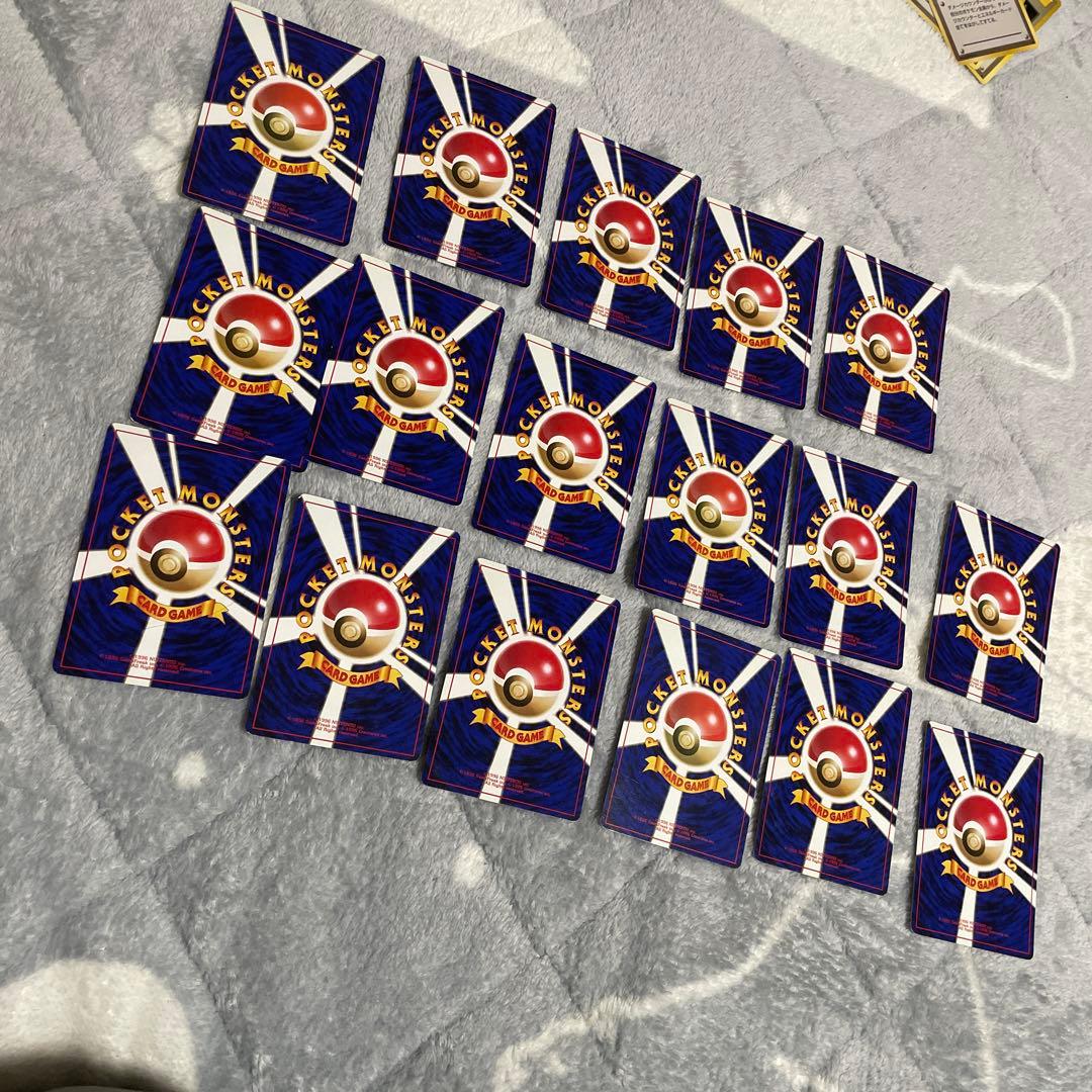 旧裏ポケモンカード マークなし　エネルギーカード　まとめ売り