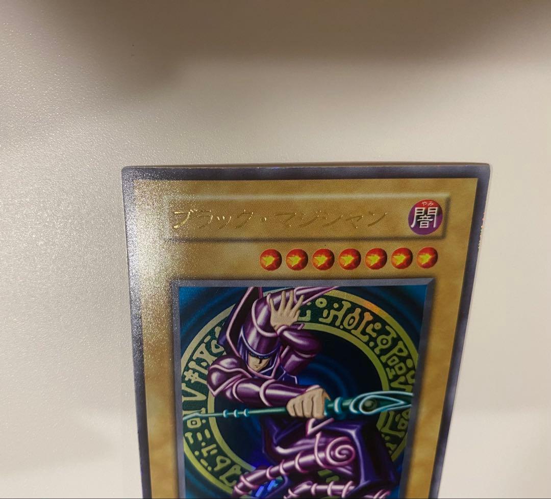 遊戯王　美品　ブラックマジシャン　初期　ウルトラ