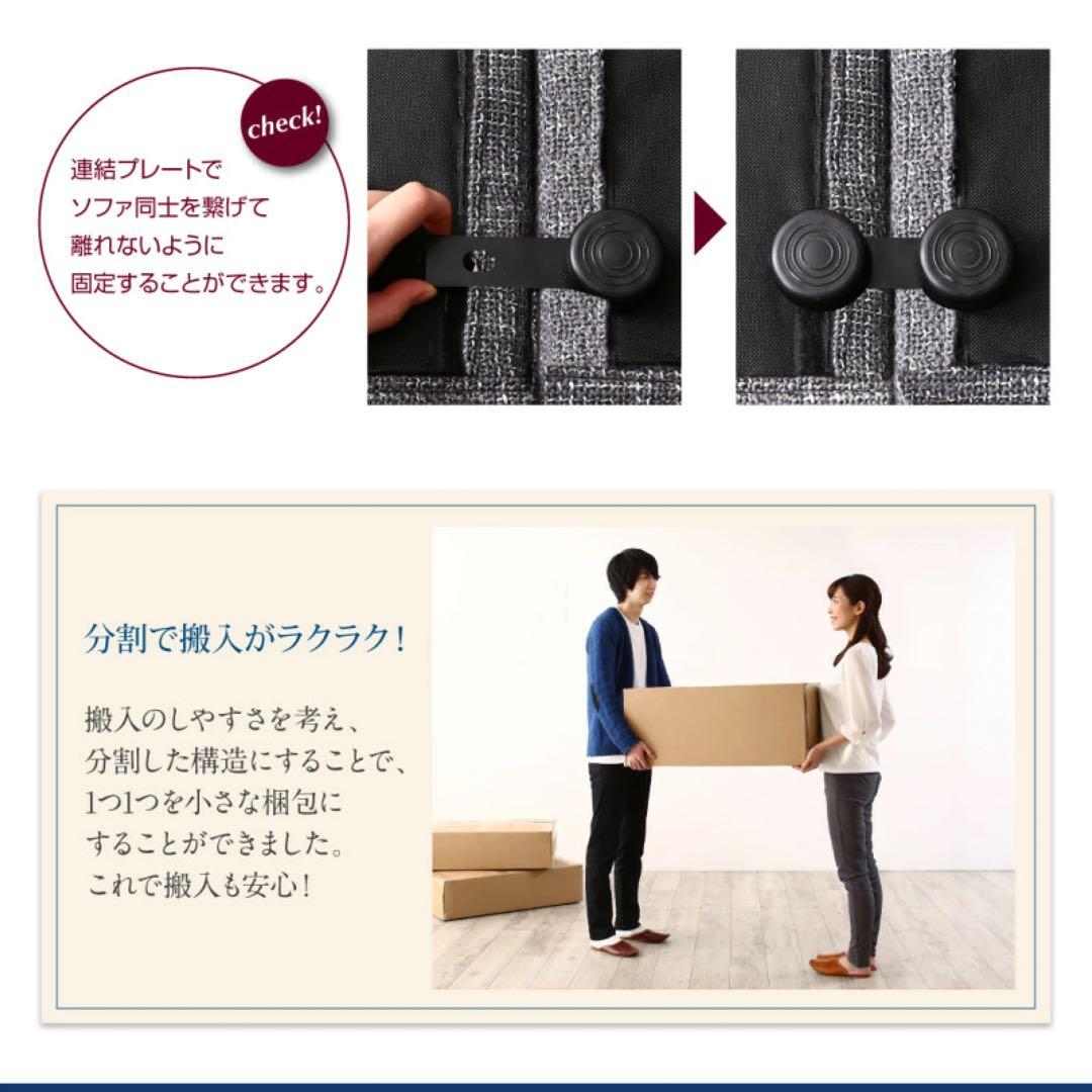 グレーのファブリックローソファ3人掛け