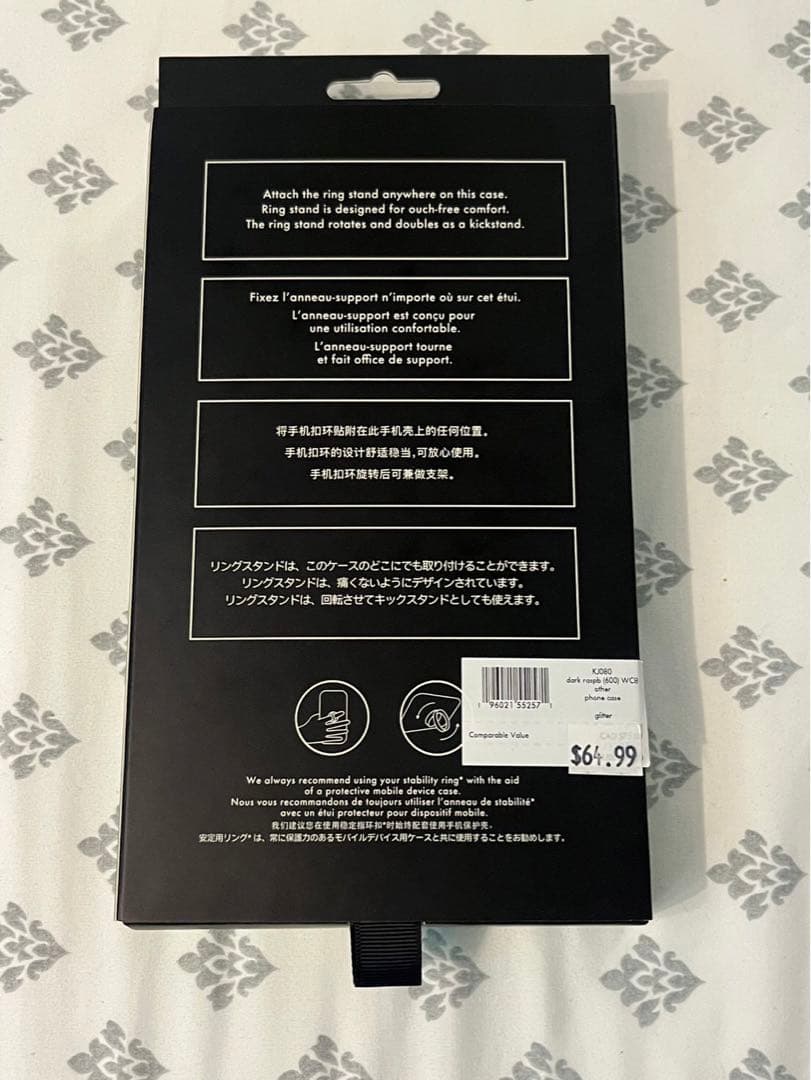 新品　kate spade iPhone 15proケース iPhoneケース