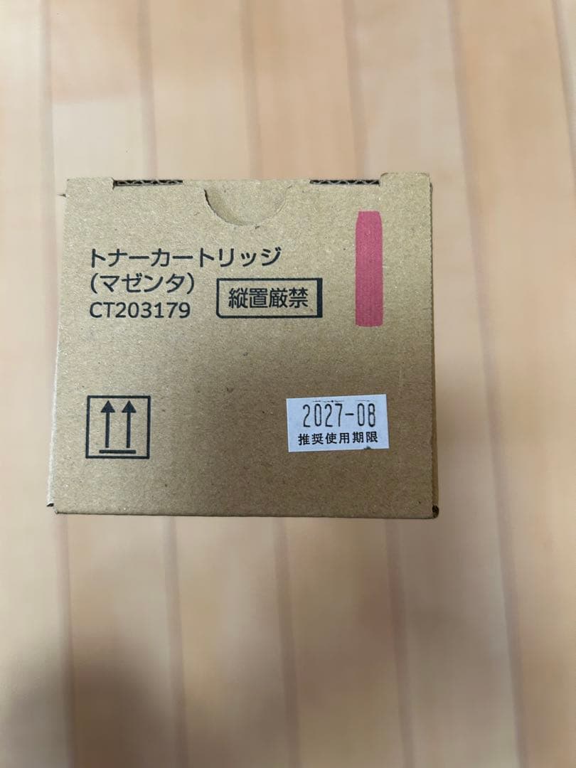 トナーカートリッジ CT203179 マゼンタ