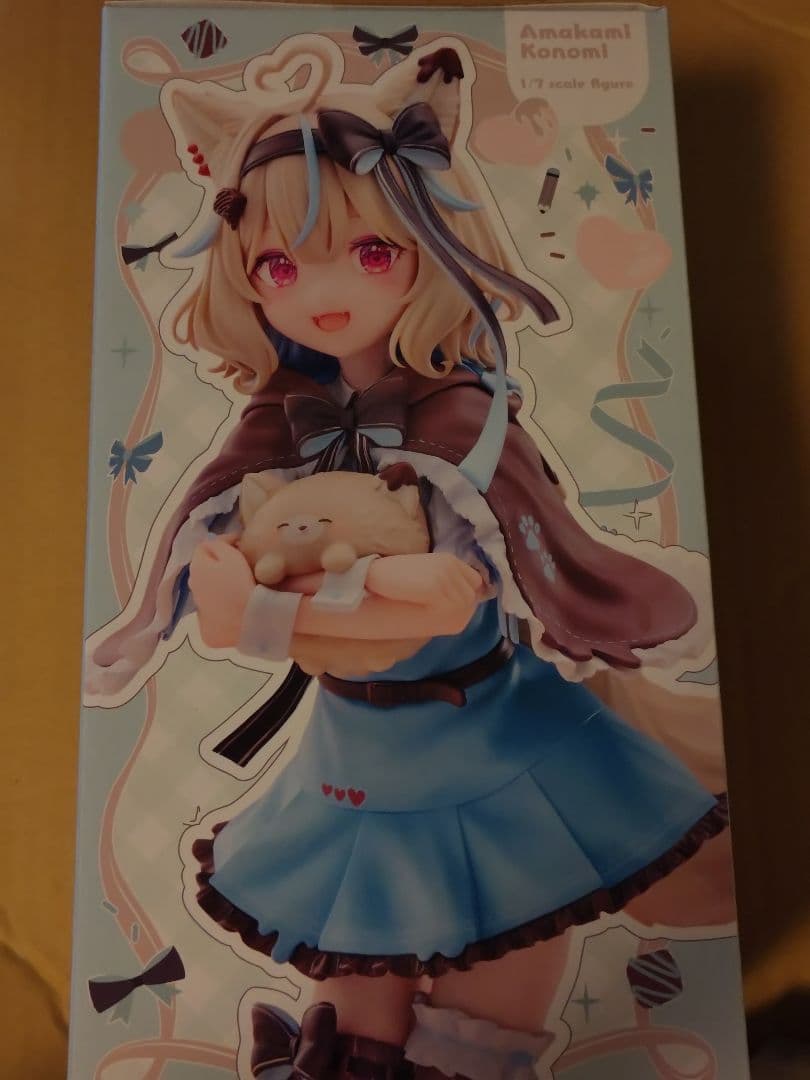 甘狼このみ 1/7スケールフィギュア