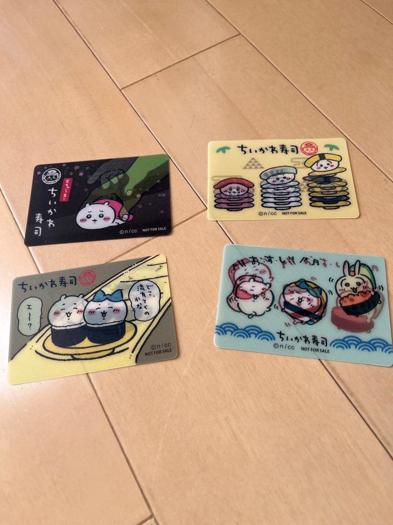 ちいかわ寿司　ハチワレセット