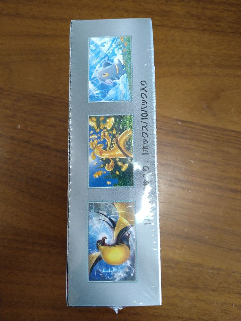 ポケカ　シャイニートレジャーEXBOX　未開封　シュリンク付き　ポケセン産
