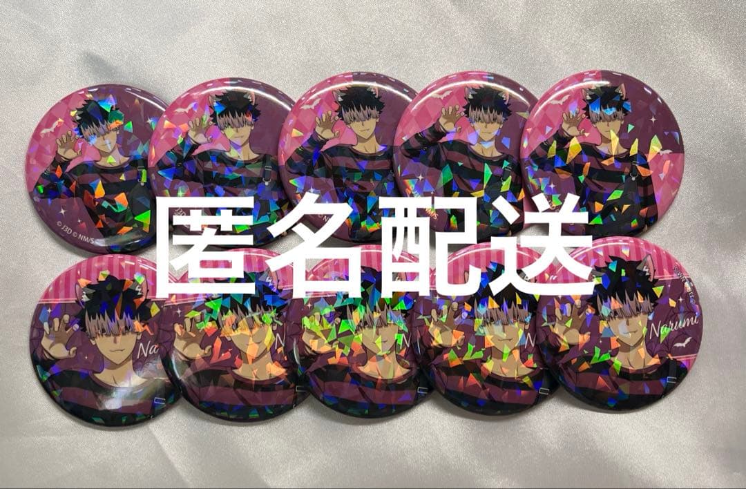 怪獣8号 ハロウィン 缶バッジ 鳴海