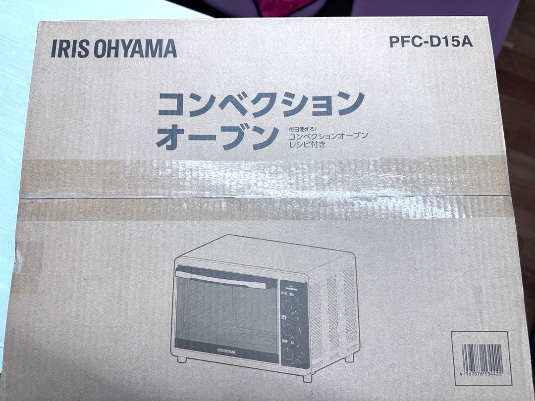 アイリスオーヤマ　コンベクションオーブン　PFC-D15A