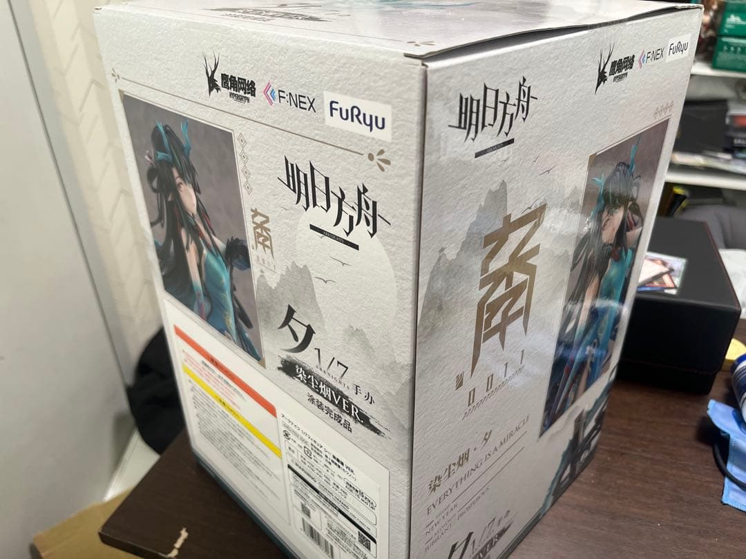アークナイツ 1/7フィギュア シー 染塵煙 VER.