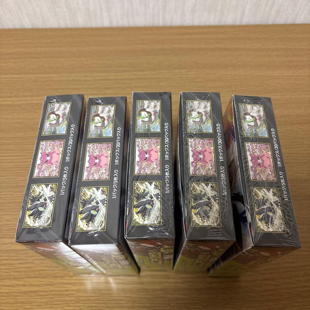 ポケモンカード ムニキスゼロ box シュリンク付き 4箱　シュリンク破れ 1箱