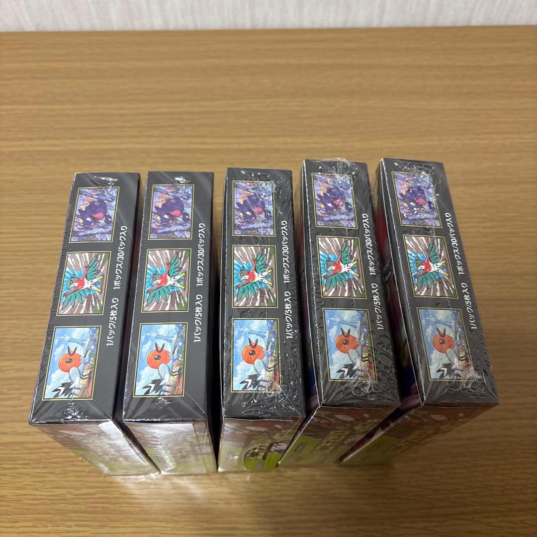 ポケモンカード ムニキスゼロ box シュリンク付き 4箱　シュリンク破れ 1箱