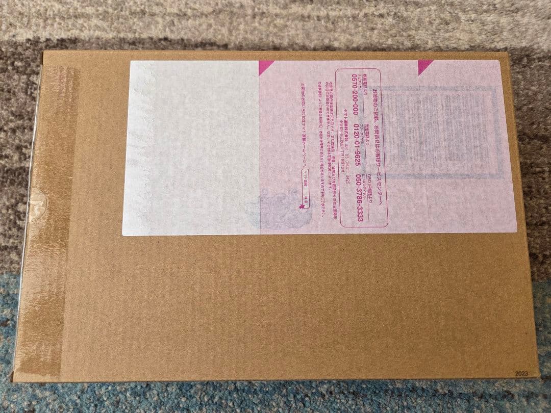 新品未開封 真骨彫 仮面ライダーオーズ タジャドル最終回ver.