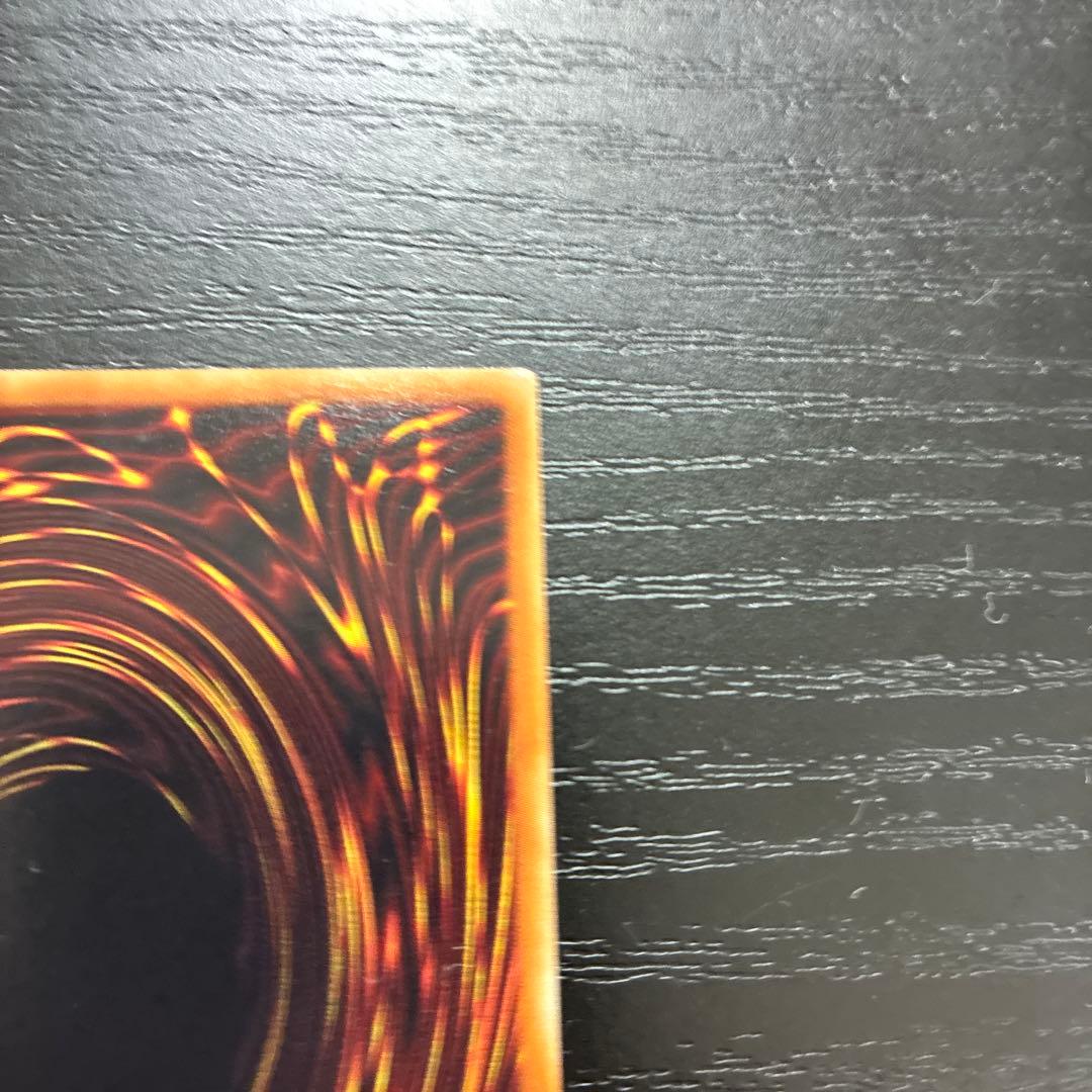 遊戯王　星杯の神子イヴ 20thシークレットレア1枚