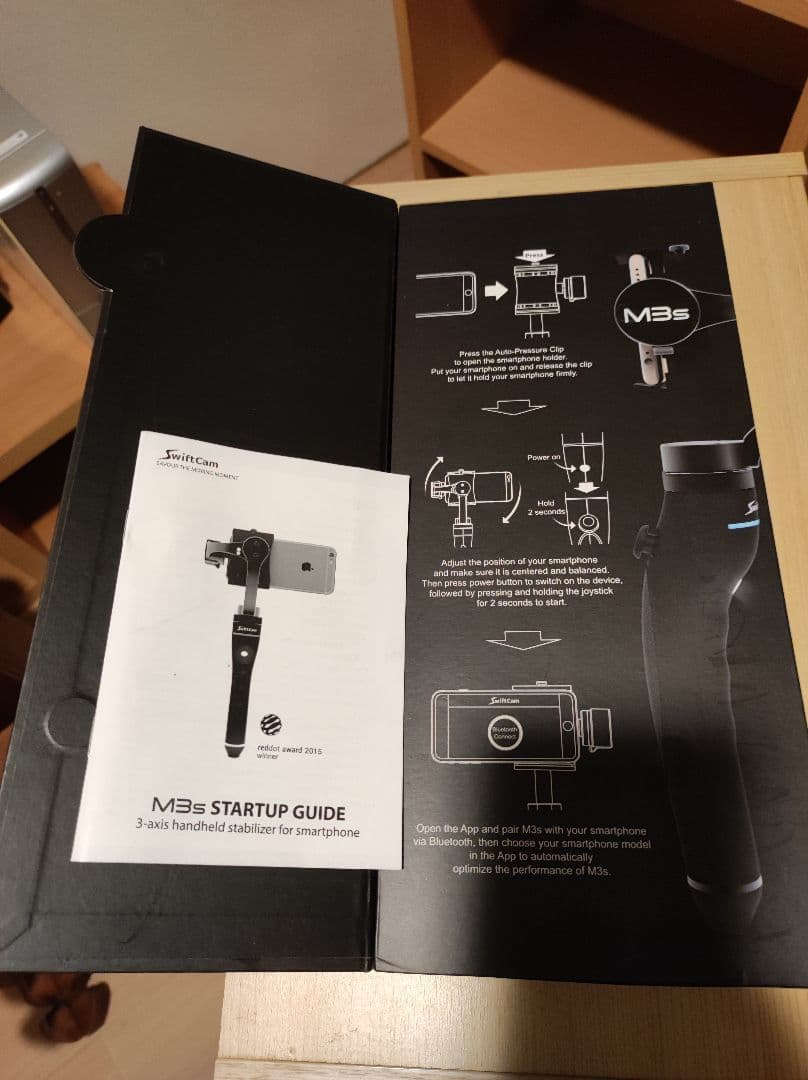 スマホ用3軸360℃ジンバル　SwiftCam M3s
