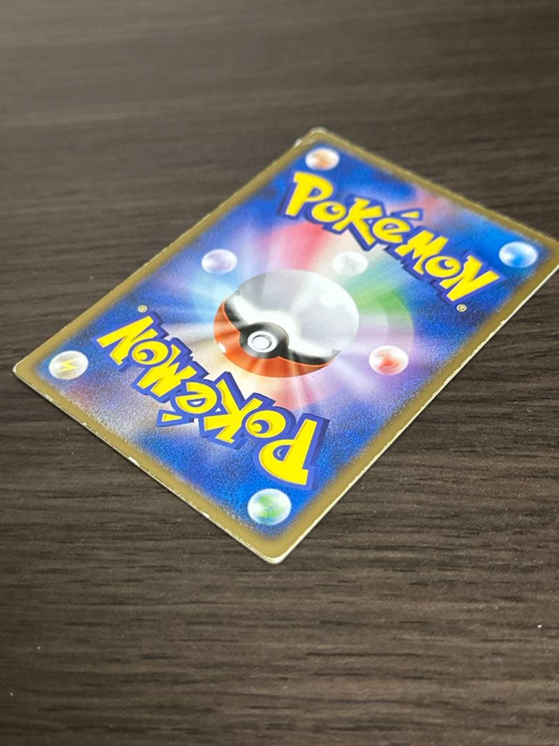 裂空のデオキシス 3D 映画公開記念VSパック 映画 プロモ ポケモンカード