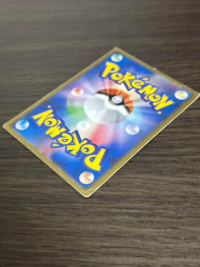 裂空のデオキシス 3D 映画公開記念VSパック 映画 プロモ ポケモンカード