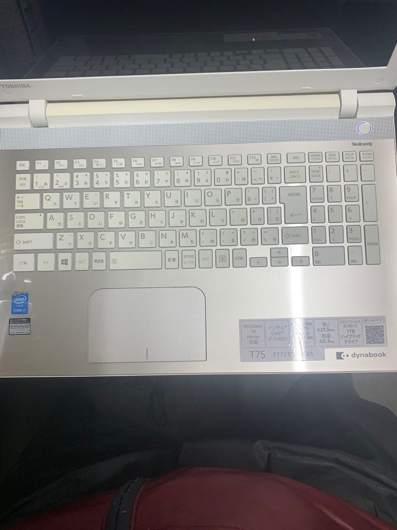 dynabook T75/TG Corei7 SSD240 8GB 第5世代