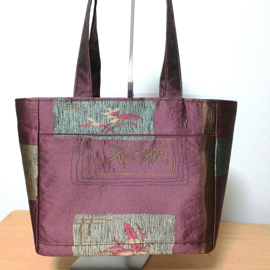 masami 帯リメイクバッグ