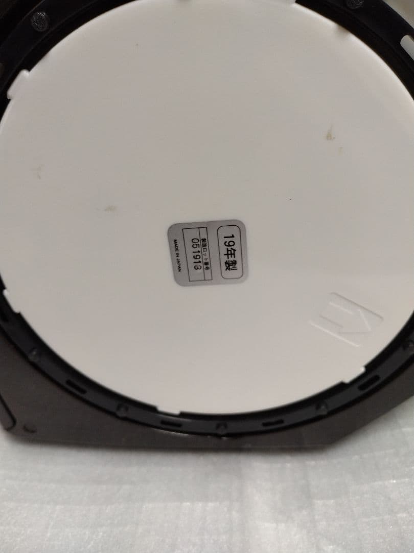 pino電気ポット エコモード 保温機能