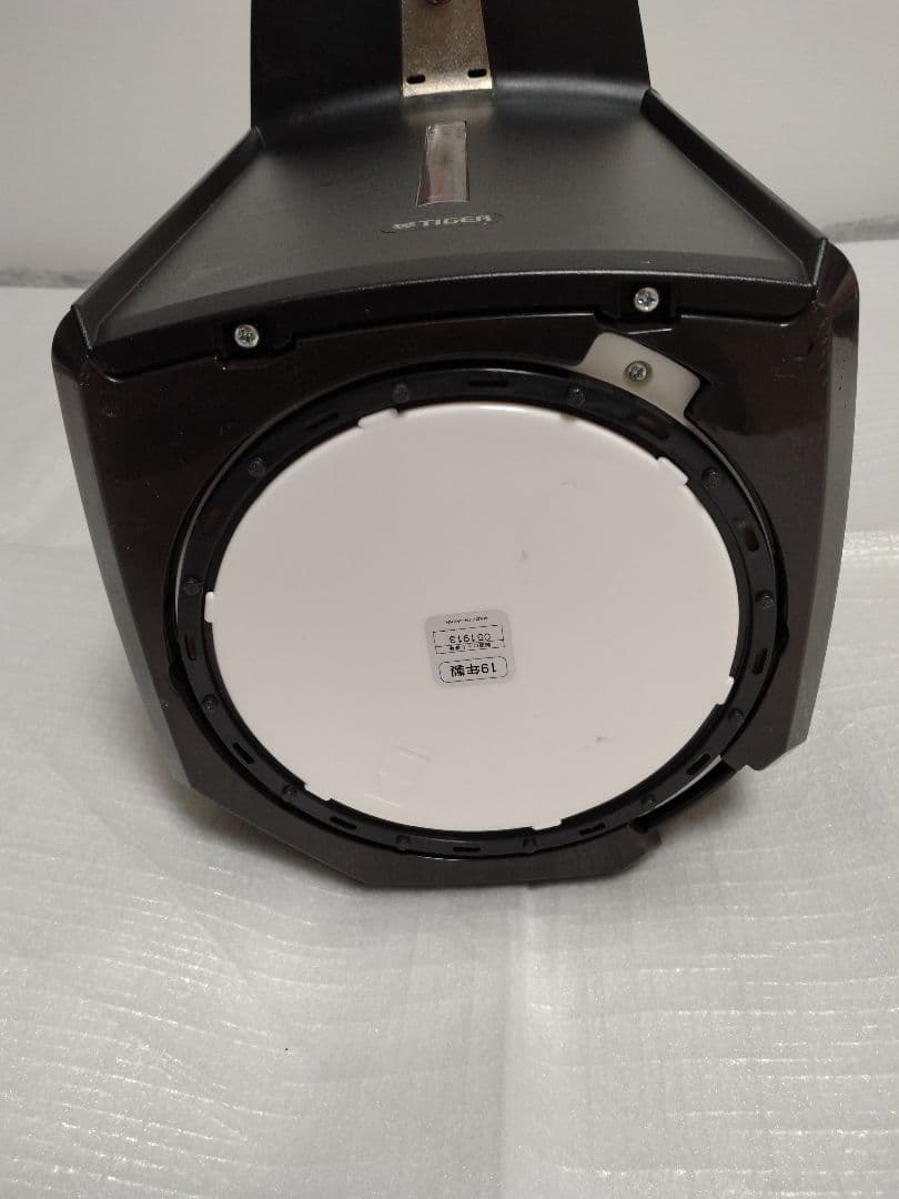pino電気ポット エコモード 保温機能