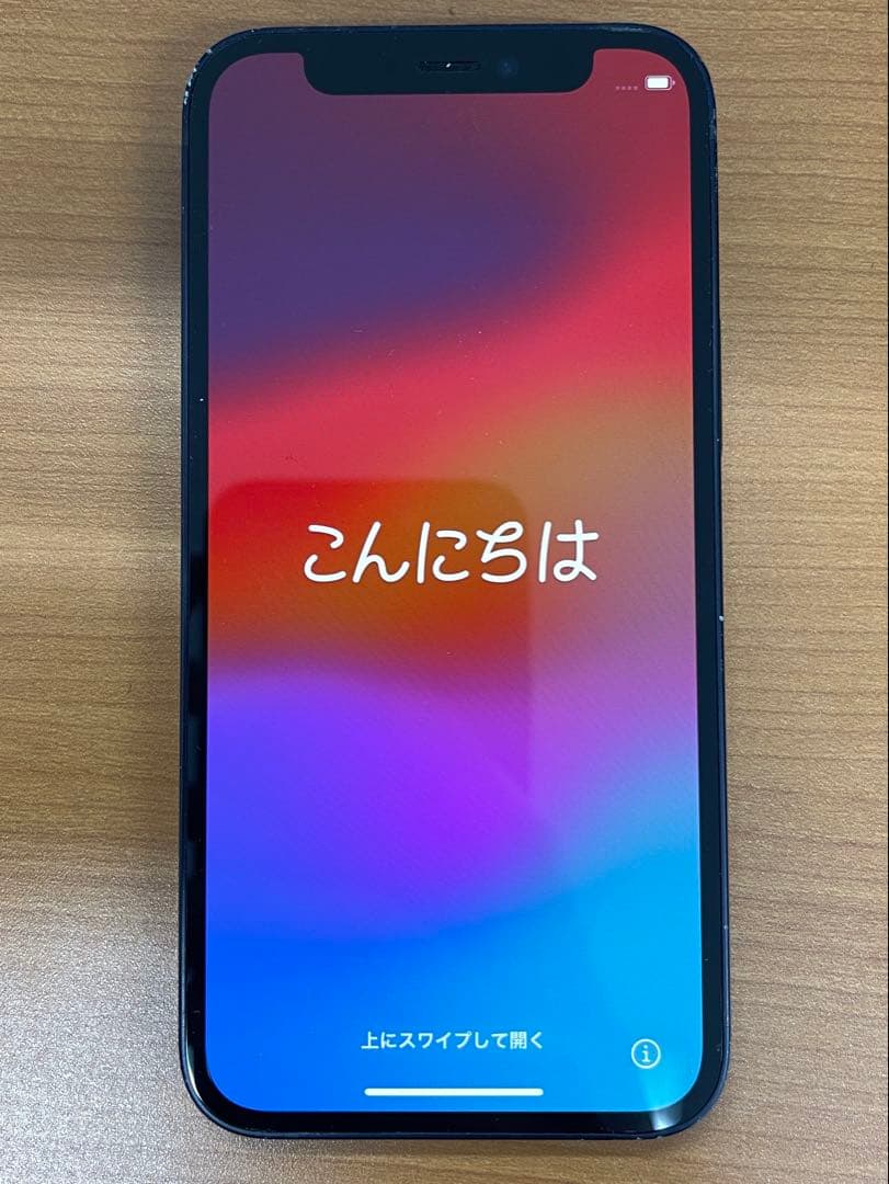 動作確認済み iPhone 12 mini 64GB ID N4419