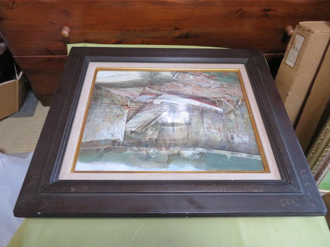 佐々木良三　「民宿「三太郎」付近」　油彩　F6号　二科会会員　35周年記念賞受賞