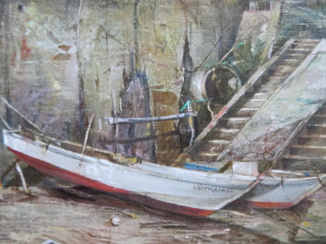 佐々木良三　「民宿「三太郎」付近」　油彩　F6号　二科会会員　35周年記念賞受賞