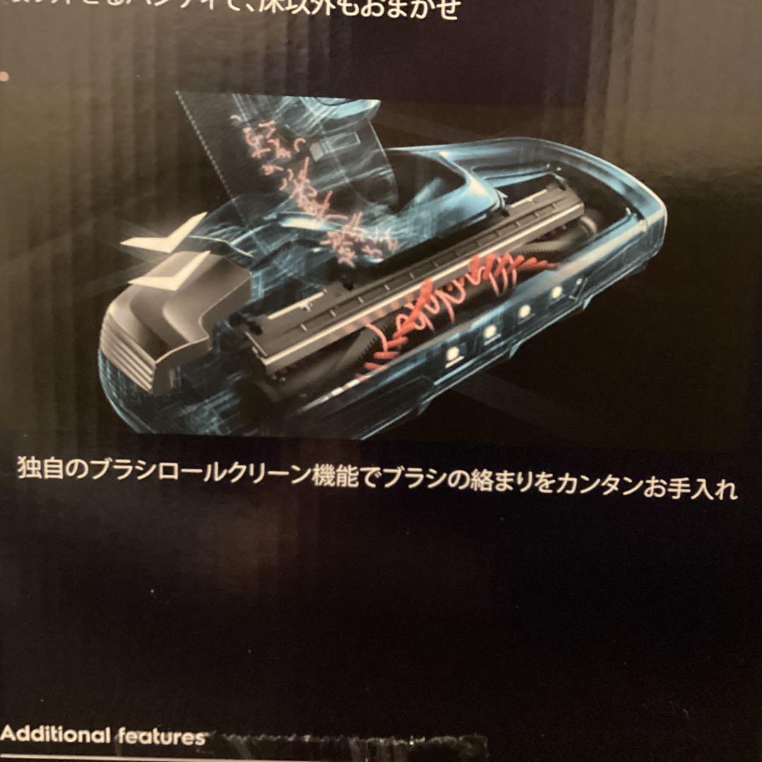 エルゴラピード　エボニーブラック