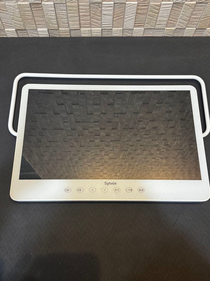 SYLVOX ポータブル防水モニター　15.6V型　ジャンク