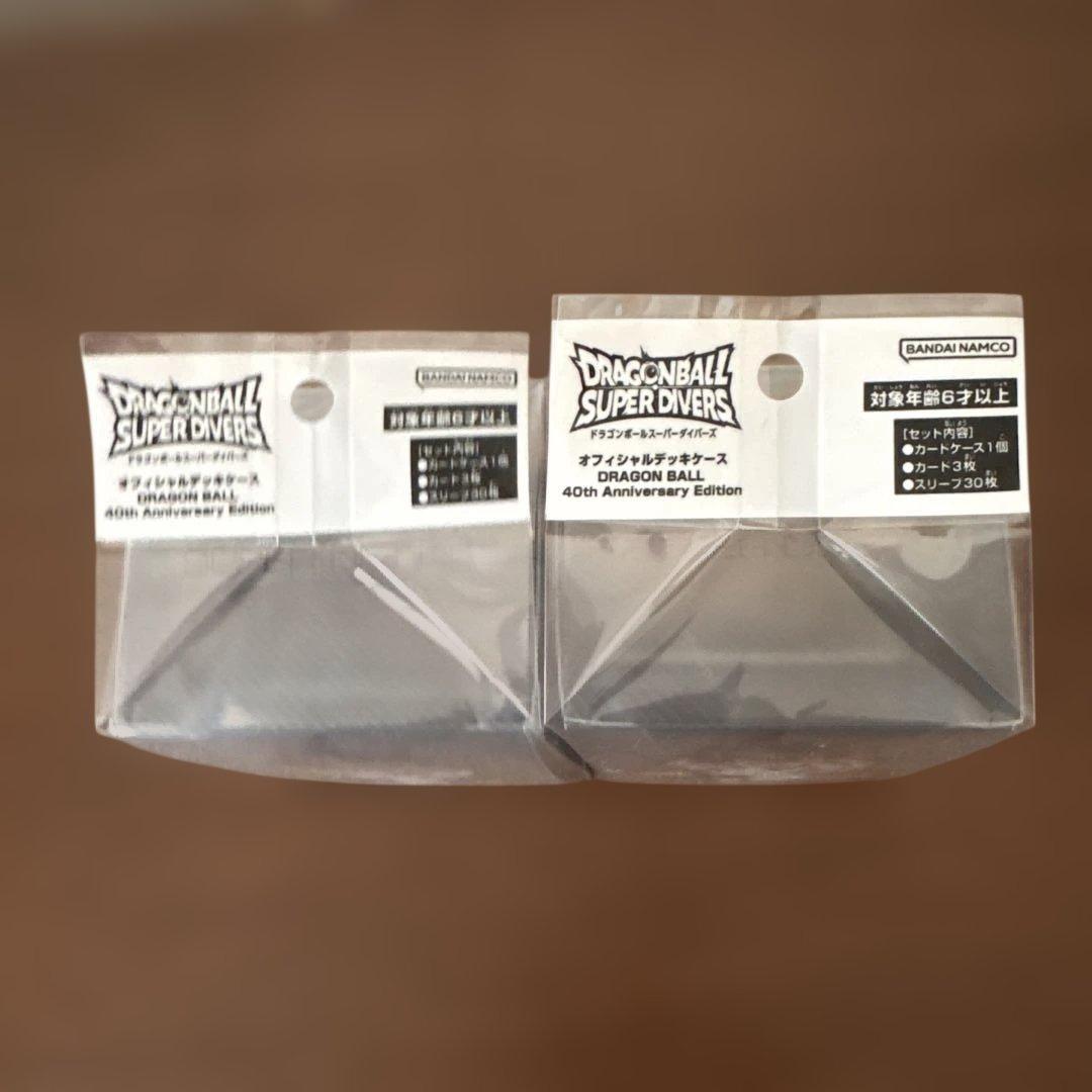 ドラゴンボールスーパーダイバーズ　オフィシャルデッキケース　40周年×2