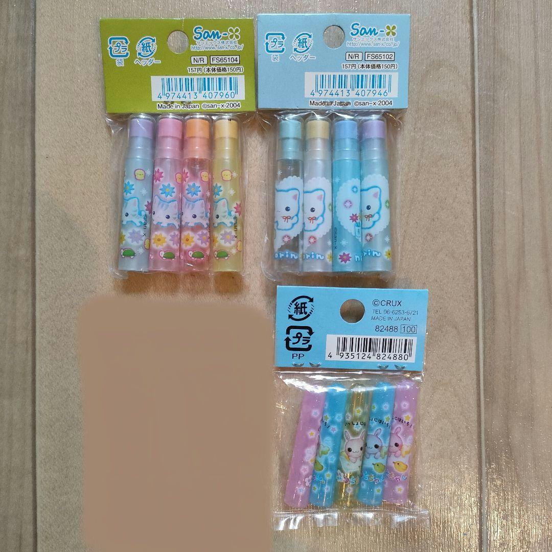 ※超希少 新品未使用多め※ 平成レトロ 文房具 21点 まとめ売り