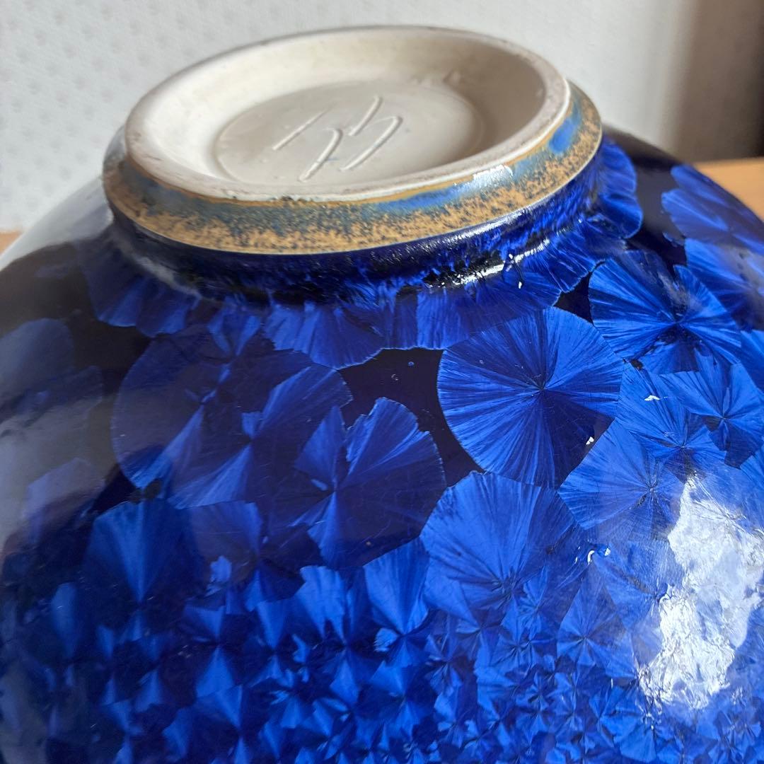 レアな青い陶器製丸型花瓶