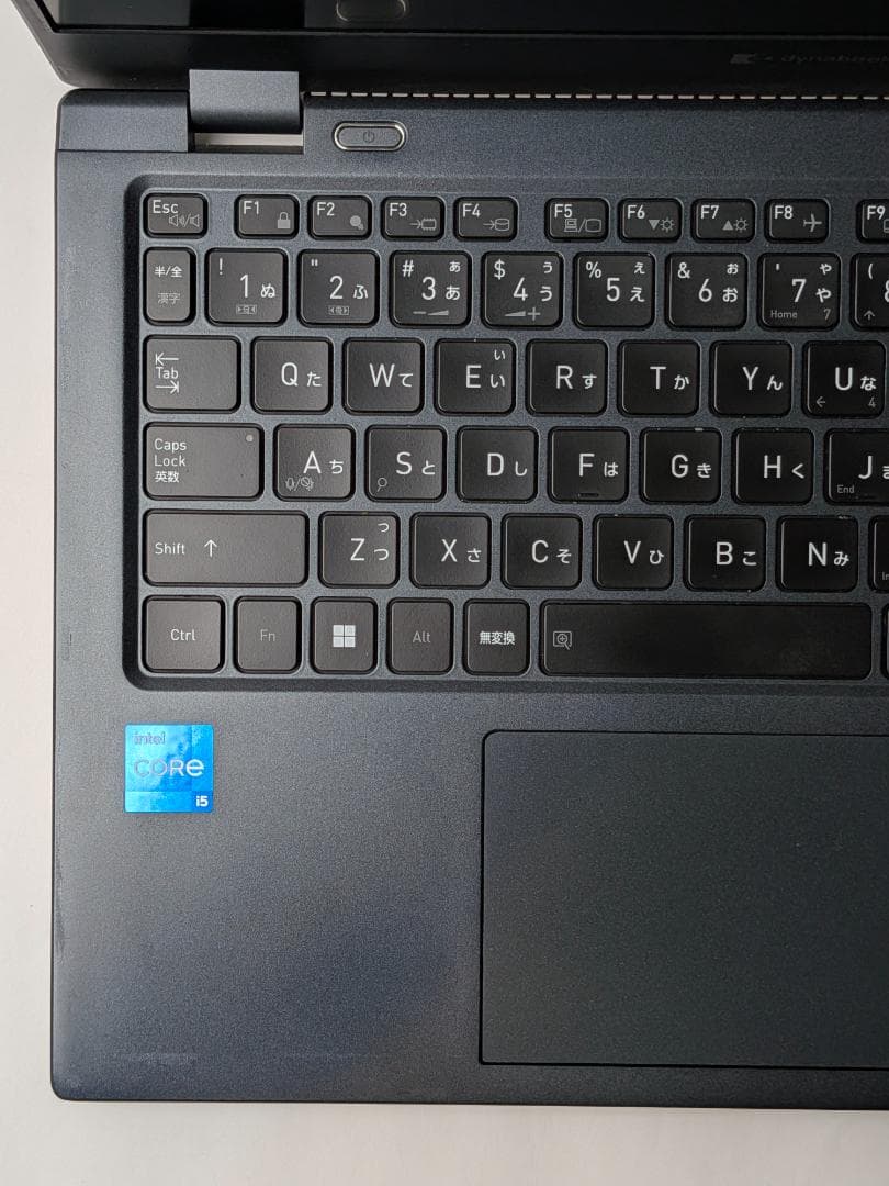 【美品/整備済】第11世代Core i5 Dynabook G83/HS 187