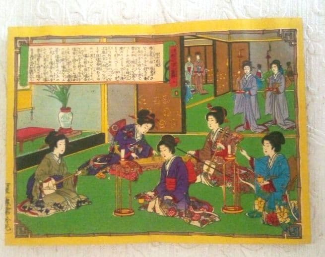 浮世絵、折り込み画帖小学女禮式圖解乾(多色刷り木版画15絵入り中判)安達吟光画、