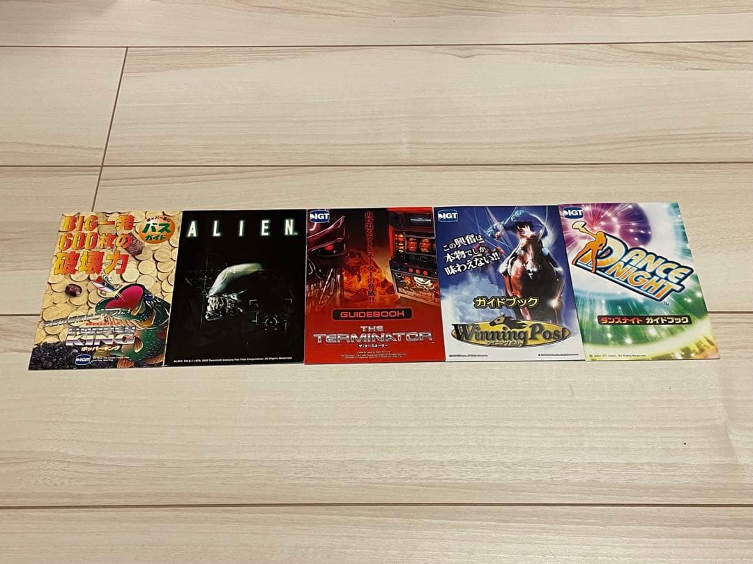 IGT パチスロ小冊子 23冊セット タイガーマスク多数 紙質違い有