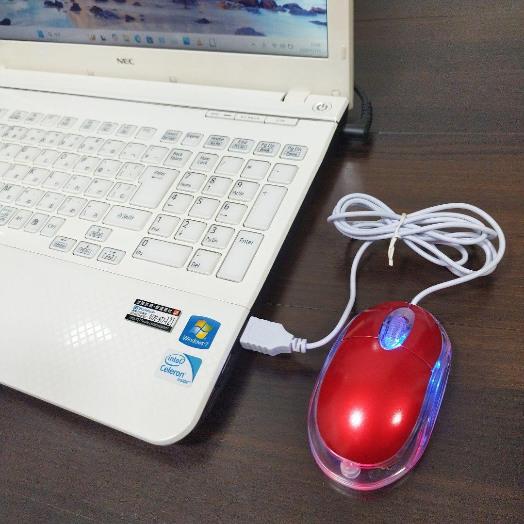 NEC LaVie ノートPC Win11 i7 メモリ8GB 高速SSD