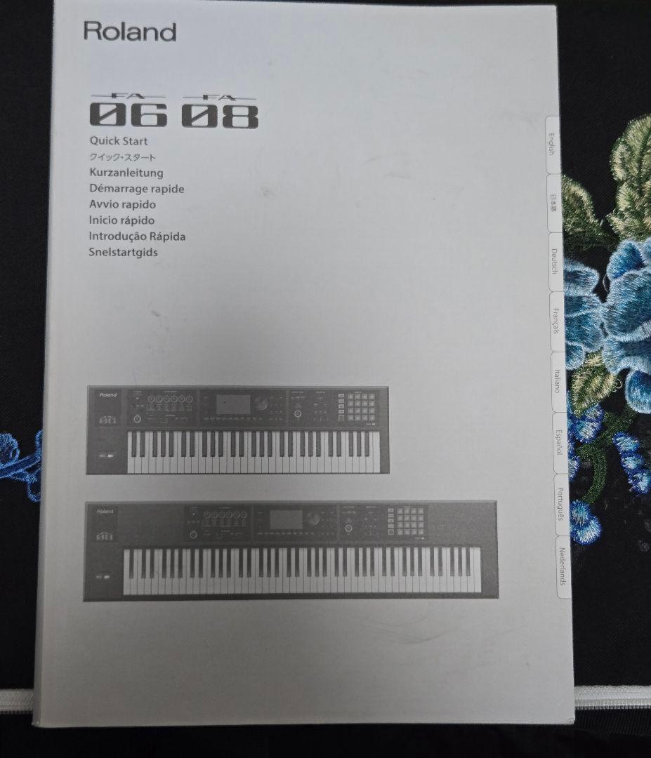 Roland ローランド FA-06 シンセサイザー 61鍵盤　白