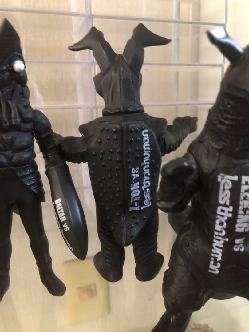 less than human ウルトラマン ソフビ ウルトラ怪獣