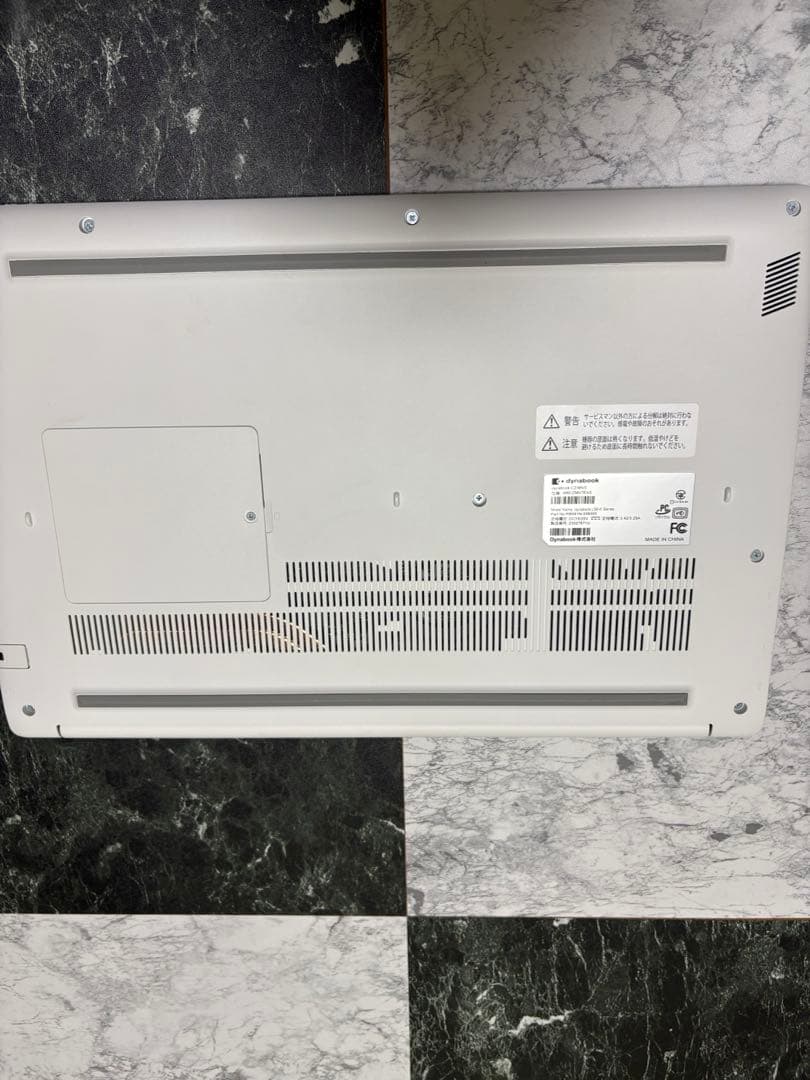 dynabook ノートパソコンIntel® Core™ i7-1260P