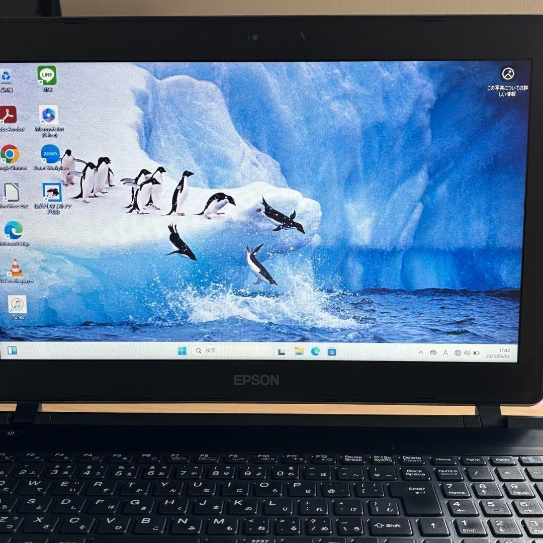NJ4300E/i5/第8世代/8GB/超大容量SSD 1TB/ノートパソコン