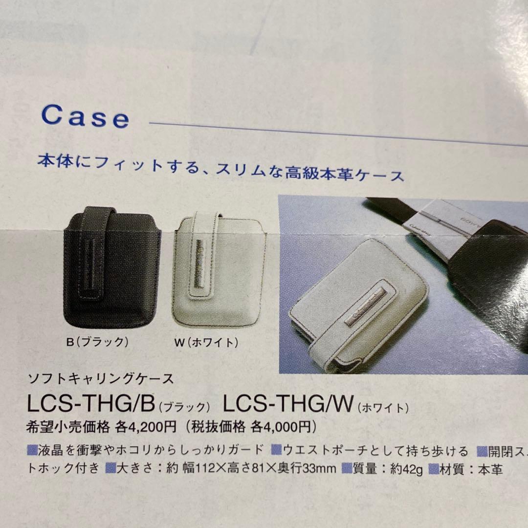 SONY サイバーショット DSC-T9　ケース（4200円）付き
