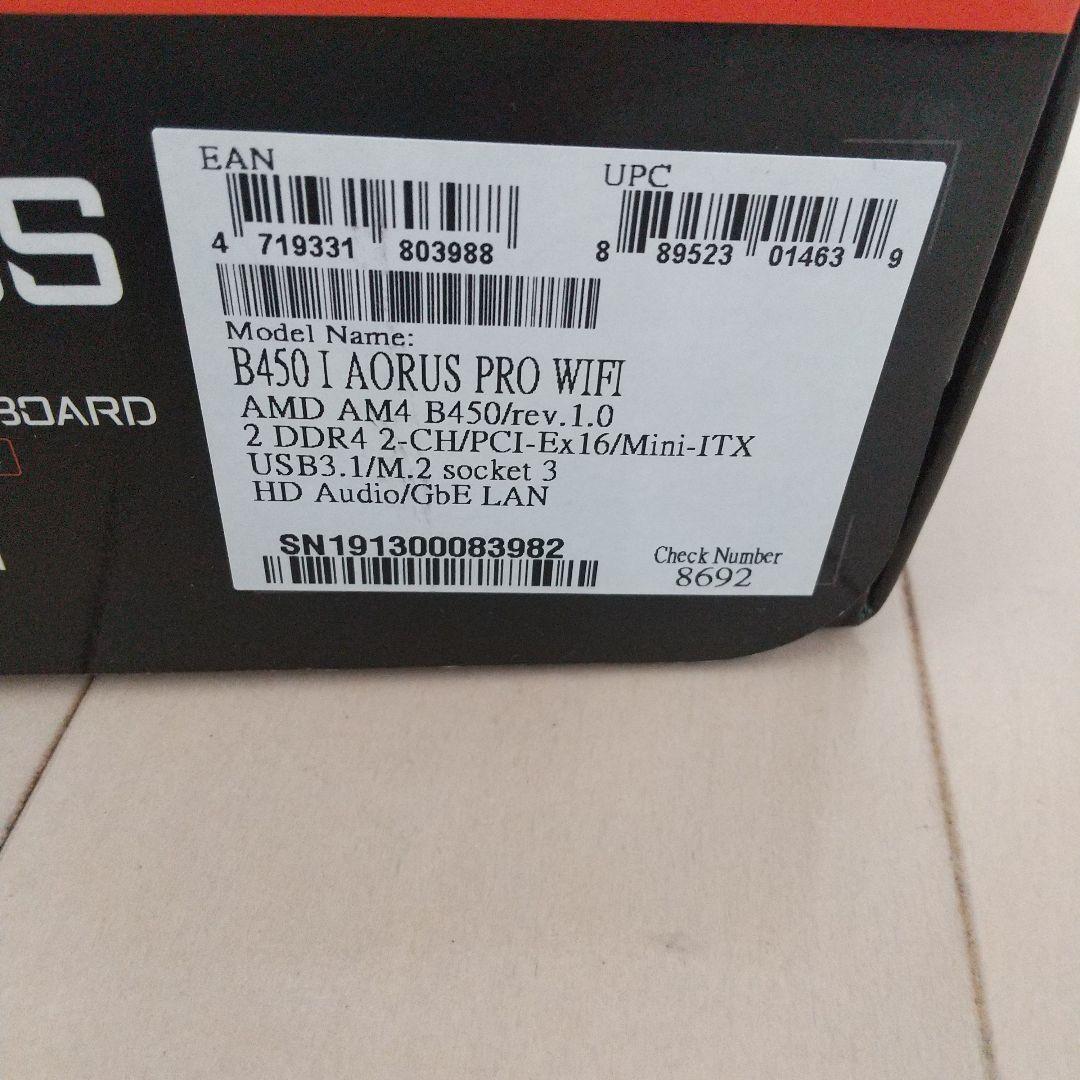 新品！GIGABYTEマザーボード B450 I AORUS PRO WIFI