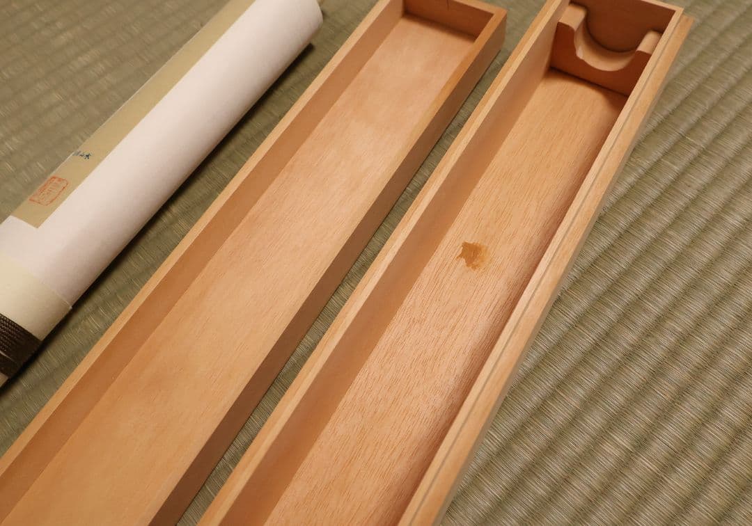 【真作】日本画 寿山 招福山水図 絹本 掛軸 青緑 彩色 福の神 MB158