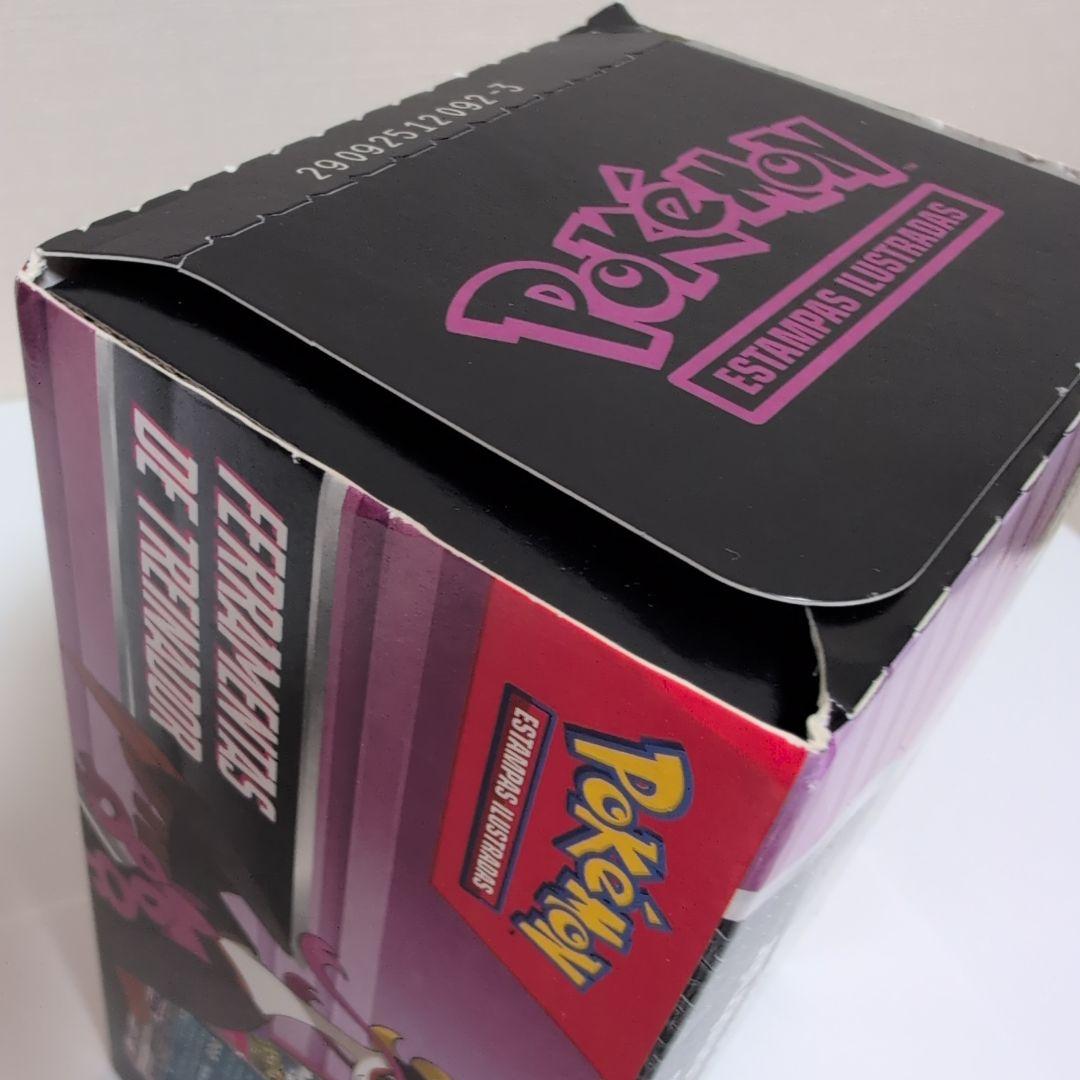 ポケモンカード 海外版 未開封 BOX エルフーン 113枚 未開封 新品