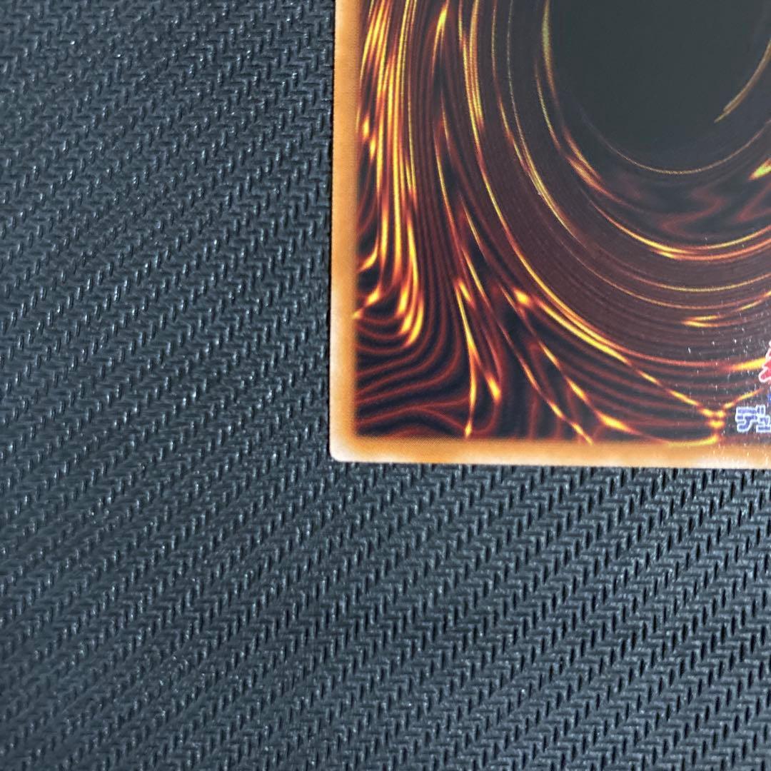 遊戯王 拮抗勝負 25th 2枚セット