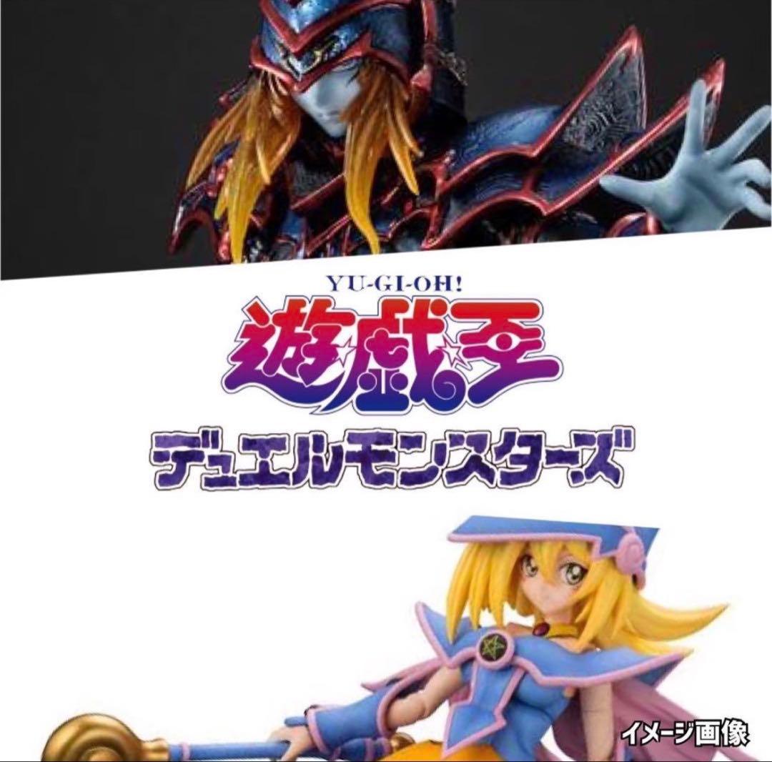 レジェンダリーコレクション遊戯王カード未開封BOX《yugiho海外