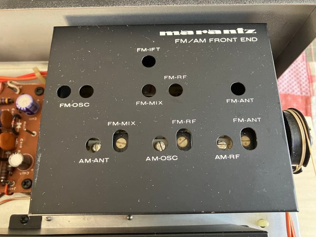 ラジオ・コンポ Marantz Model 112 FM Stereophonic Tuner