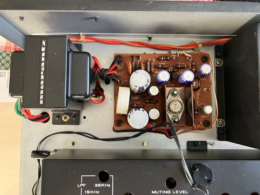 ラジオ・コンポ Marantz Model 112 FM Stereophonic Tuner