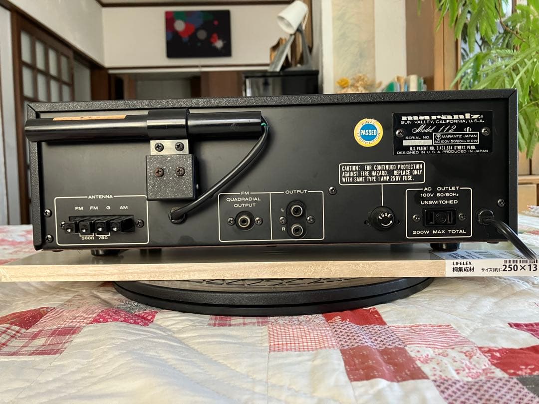 ラジオ・コンポ Marantz Model 112 FM Stereophonic Tuner