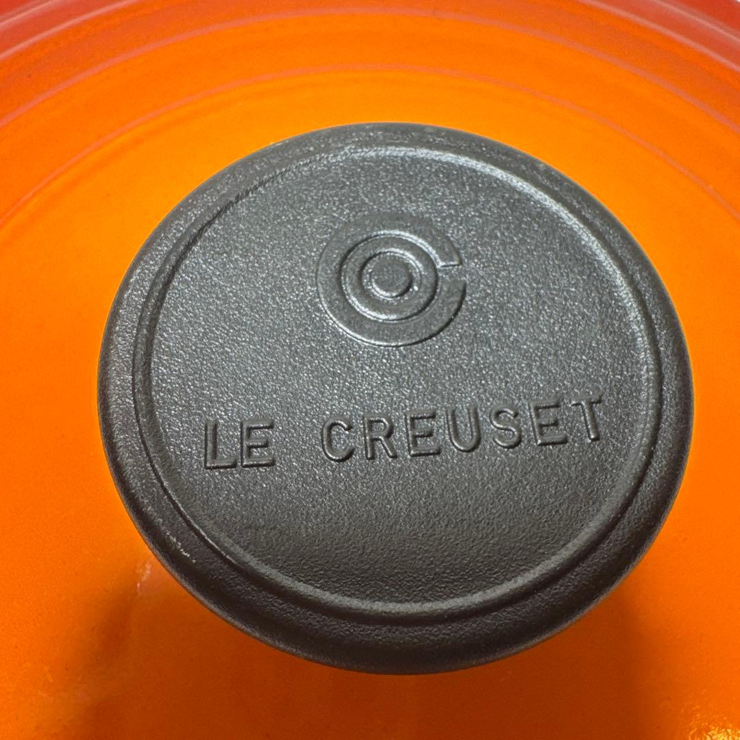 Le Creuset 鋳鉄製 両手鍋 オレンジ✨約24cm範囲内お値引きご相談⭕️