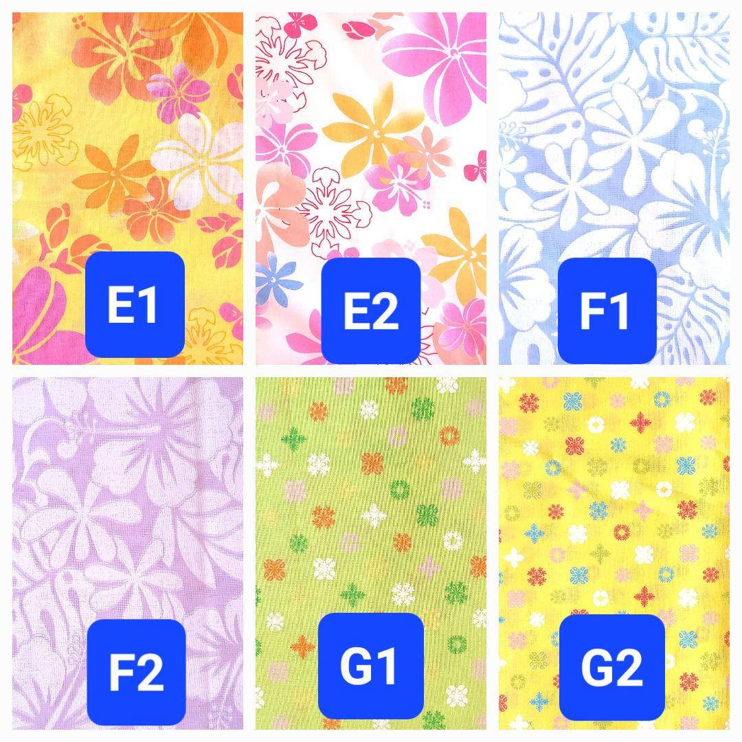 ハワイアンキルト✨ホヌポーチ　花付き✨アナナスポーチ✨ハイビスカスキーリング✨